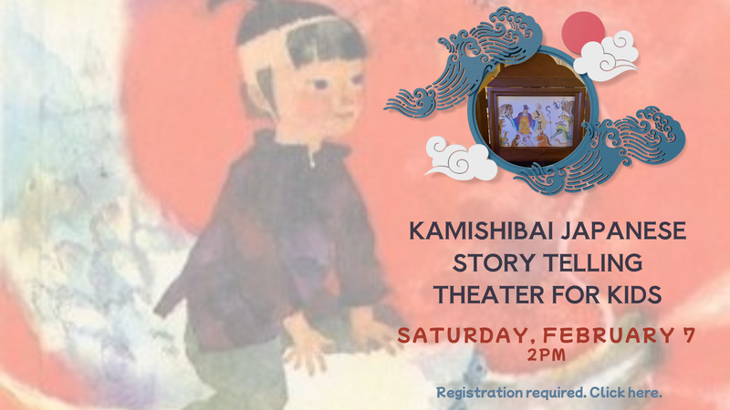 FB Kamishibai 2.7.26.png